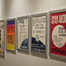 한남대학교 중앙박물관 네이버블로그