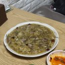 카페소흘 | [연신내맛집] 중국 여행 온 기분이 드는 이곳, 은평구 중식맛집 중국소흘 후기