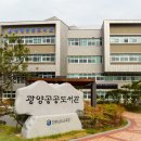 중마장애인복지관 이미지