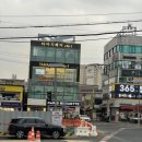 환한미소 바른이치과의원 이미지