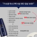 유알뷰티