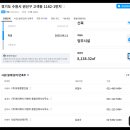 유영건축사사무소 - 안양시 동안구 시민대로 260 | 유영건축사사무소