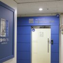 법률사무소편한 - 5770 | 법률사무소편한