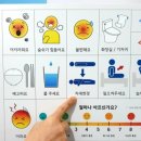 마리음