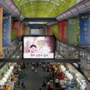 신월1동신영시장 이미지