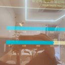 카페모목지