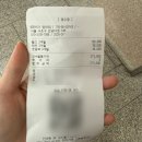 양재역 11번출구 옆 | [서울/서초] 양재역 헬스장 바디101헬스피티 찐 내돈내산 후기 리뷰 양재동 운동