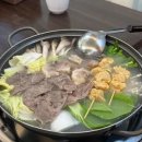 덕이손만두 이미지