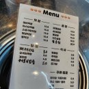 돈복곱창막창 | 구로항동맛집] 포차 스타일 완성형 '돈복곱창막창 항동점' (ft. 곱창/막창 1인분씩)