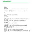 포토이즘박스삼송