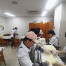 월계2동주민센터 이미지