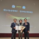 ㈜도담컴퍼니 이미지