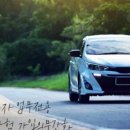 나이스유세무법인김해지사