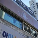 쌀로쌀로