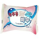성원세탁 이미지