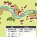 도사곡휴양림 네이버블로그