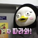 글렌252