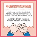 위드에스