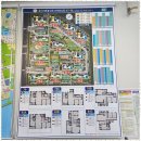 한결부동산공인중개사사무소 이미지