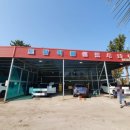 성산세차장 이미지