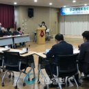 광교대학로경로당 이미지