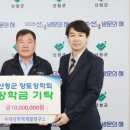 대성환경연구소 이미지