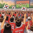 2002 이미지