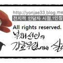 연제구-154 이미지