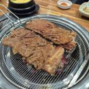 시골돼지뼈찜 다이닝코드