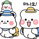 온리원 키즈풀빌라 이미지