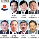 대명산업개발자원 이미지