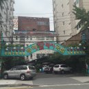 동래 돼지국밥 이미지