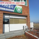 삼산2길 이미지