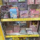 현대문구서점 이미지