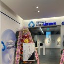 새동네1길 | 우리동네 MG 갤러리 김현옥 개인전 먹빛 붓 향기전 관람 후기 정읍 가볼만한곳