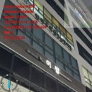크린토피아 익산지사 제2공장 | 0