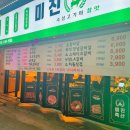 성정축산 이미지