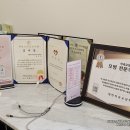 그랑치과교정과치과의원 | 서울대입구역치과 그랑치과교정과치과의원 어린이교정 프리올소 상담