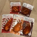 닭찌 | 하림 엽기떡볶이 콜라보 닭가슴살 닭다리살 내돈내산 후기 / 식단 닭찌 추천