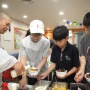 달마학교지역아동센터 이미지