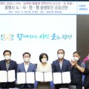 위드민 - 수성구 | 위드민