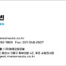 수원-1869 이미지