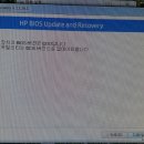 HP EliteDesk 800G3 PC 전원 ON 후 USB Type-C Controller Firmware Update 메세지 발생 해결방법 이미지