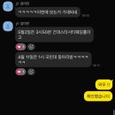 미진실업 이미지