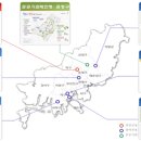 고지대 생활환경 개선 안녕한 천마마을 이미지