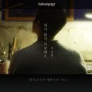 달빛페이지