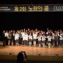 뚜레쥬르(홍제역점) 이미지