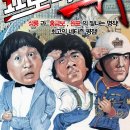 프로젝트A 이미지