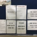 부산적십자회관수영장 이미지