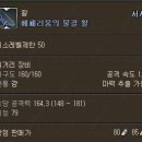 물결서사 이미지